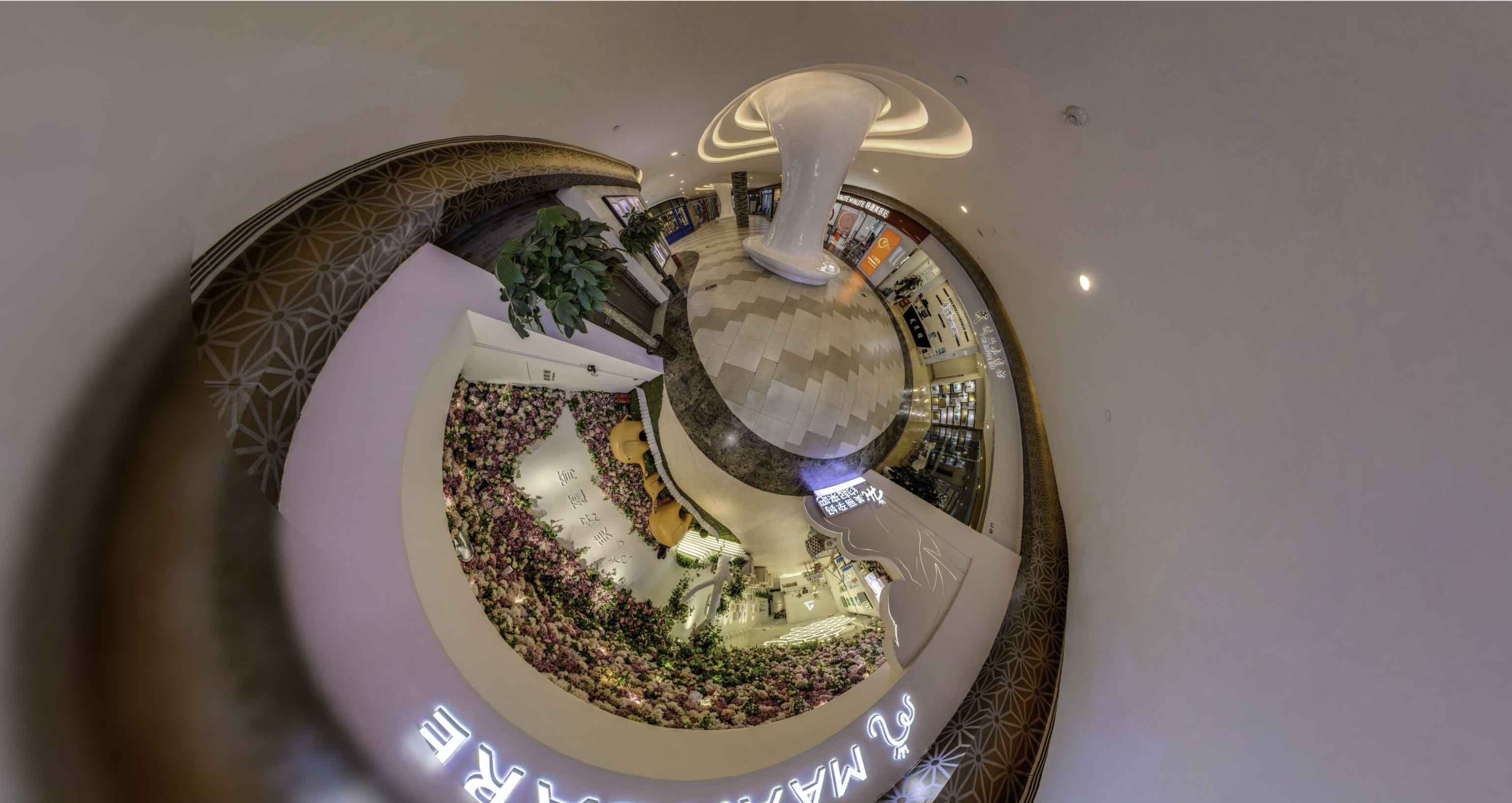 东阿将VR全景融入品牌宣传活动的创新实践与策略